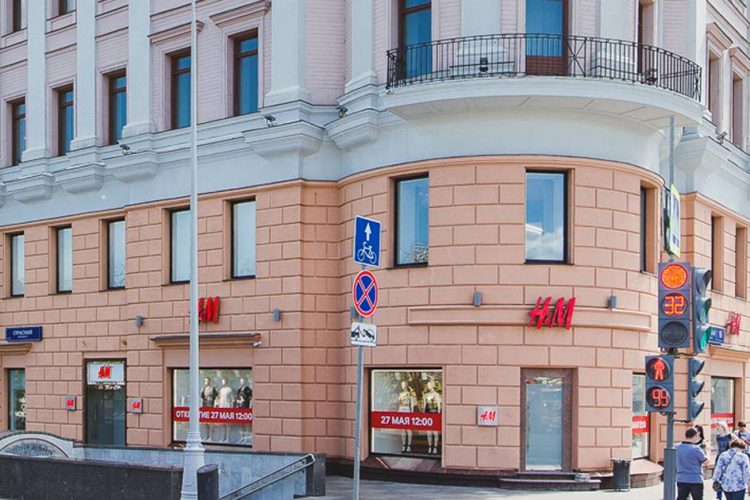 H&M isi lichideaza afacerea in Rusia si paraseste definitiv tara